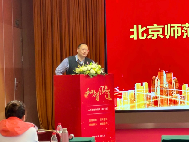 微信截圖_20210315222940 微信截圖_20210315222940