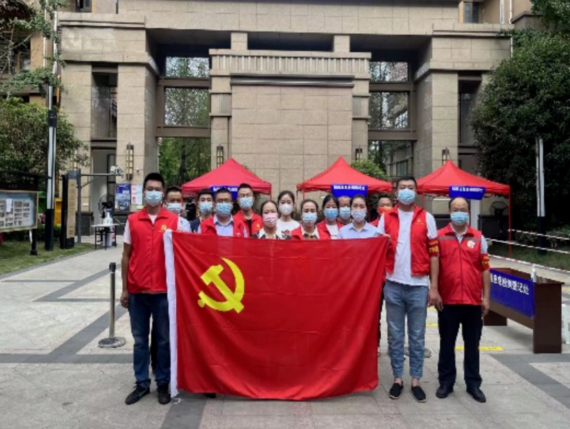 微信截圖_20230709095702